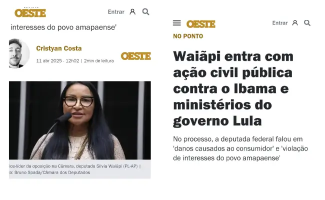 waiapi outro